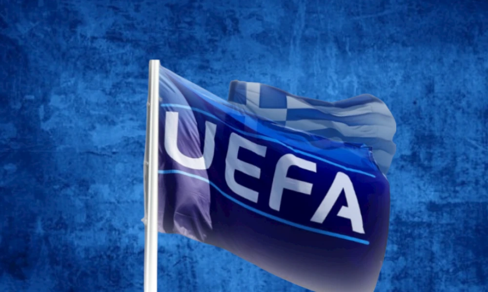 Κατάταξη UEFA: Τι σημαίνει για την Ελλάδα η 15η θέση